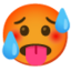 :hot_face: